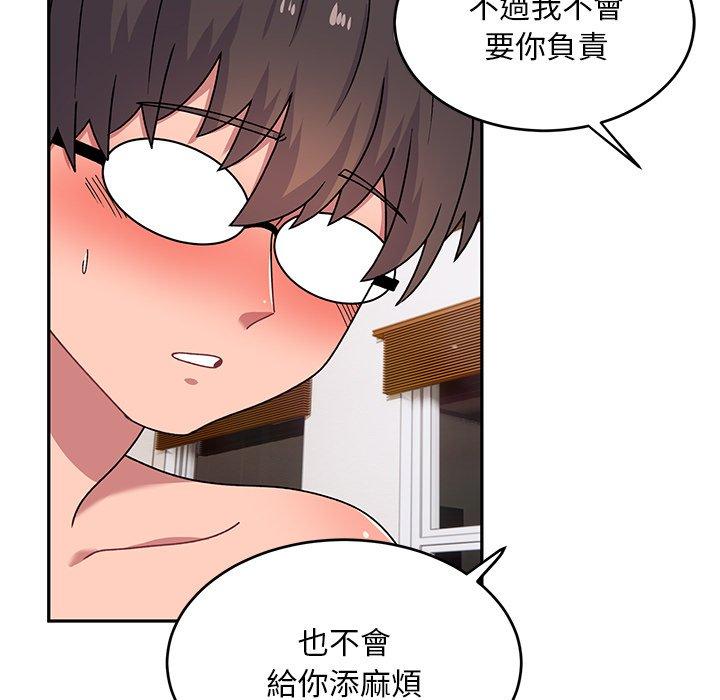 [韩国漫画] 顽皮女孩敏儿 剧情,巨乳大奶#[174P]-40
