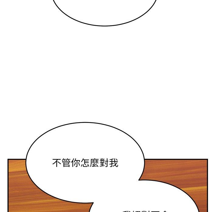 [韩国漫画] 顽皮女孩敏儿 剧情,巨乳大奶#[174P]-41