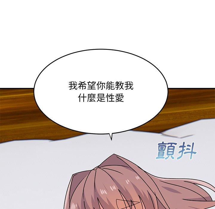 [韩国漫画] 顽皮女孩敏儿 剧情,巨乳大奶#[174P]-49