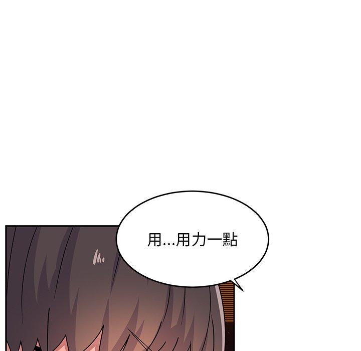 [韩国漫画] 顽皮女孩敏儿 剧情,巨乳大奶#[174P]-73