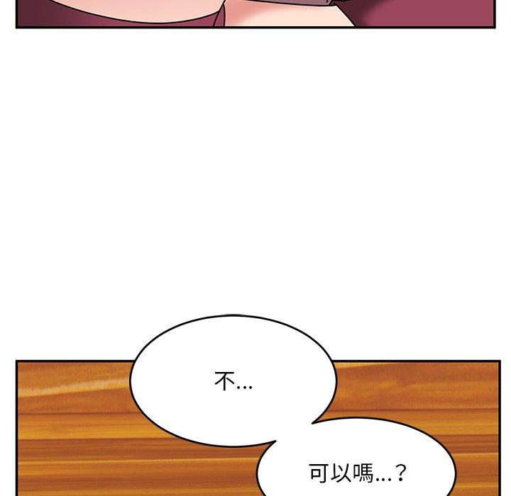 [韩国漫画] 顽皮女孩敏儿 剧情,巨乳大奶#[174P]-90