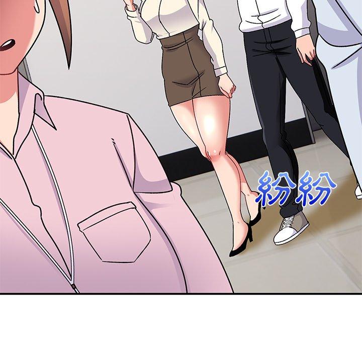[韩国漫画] 顽皮女孩敏儿 剧情,巨乳大奶#[167P]-101