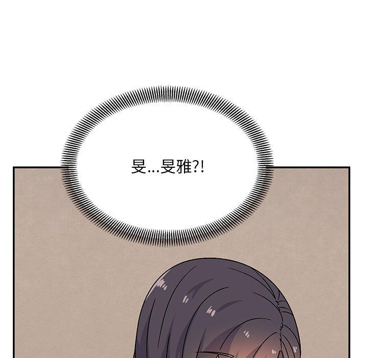 [韩国漫画] 顽皮女孩敏儿 剧情,巨乳大奶#[167P]-104