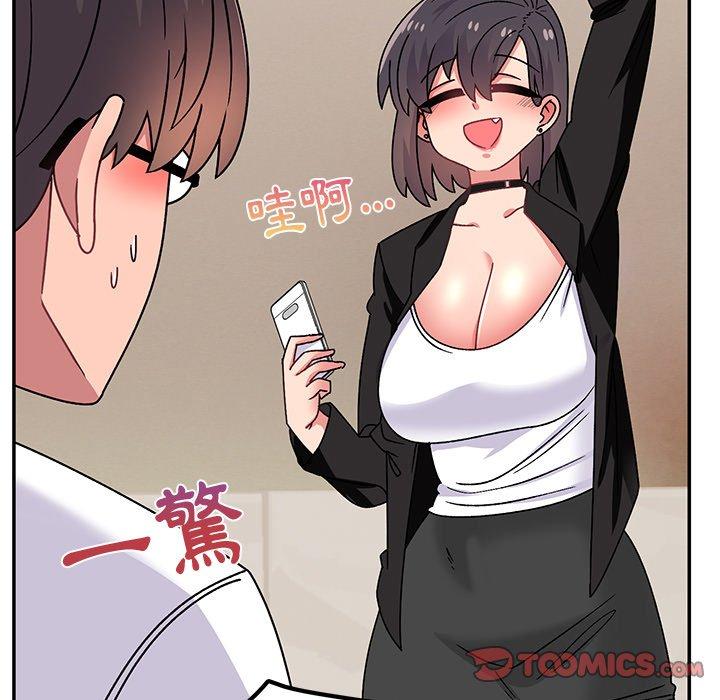 [韩国漫画] 顽皮女孩敏儿 剧情,巨乳大奶#[167P]-111