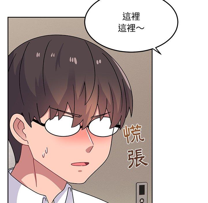 [韩国漫画] 顽皮女孩敏儿 剧情,巨乳大奶#[167P]-113
