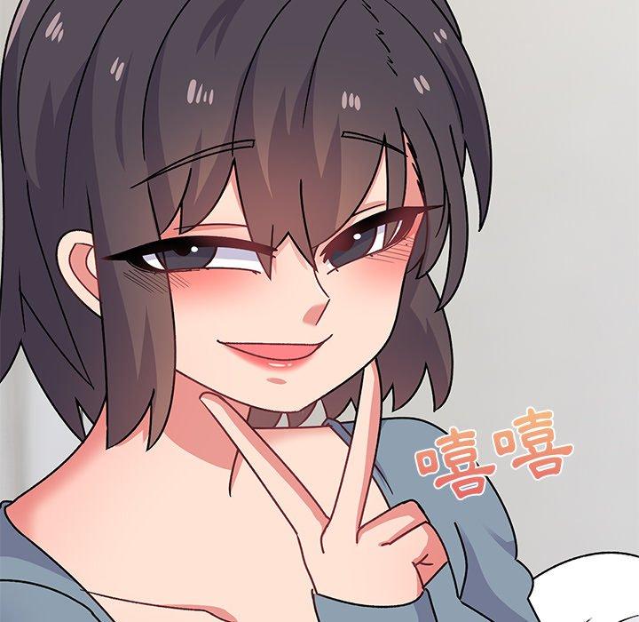 [韩国漫画] 顽皮女孩敏儿 剧情,巨乳大奶#[167P]-137