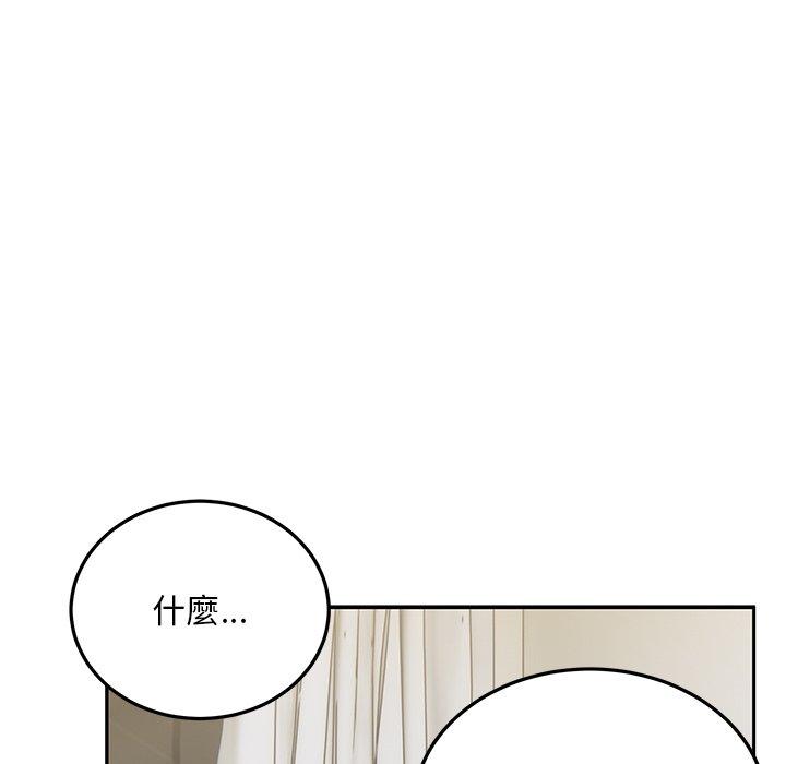[韩国漫画] 顽皮女孩敏儿 剧情,巨乳大奶#[167P]-139