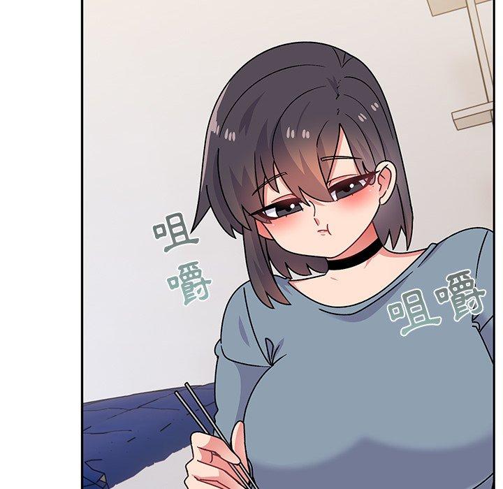 [韩国漫画] 顽皮女孩敏儿 剧情,巨乳大奶#[167P]-17