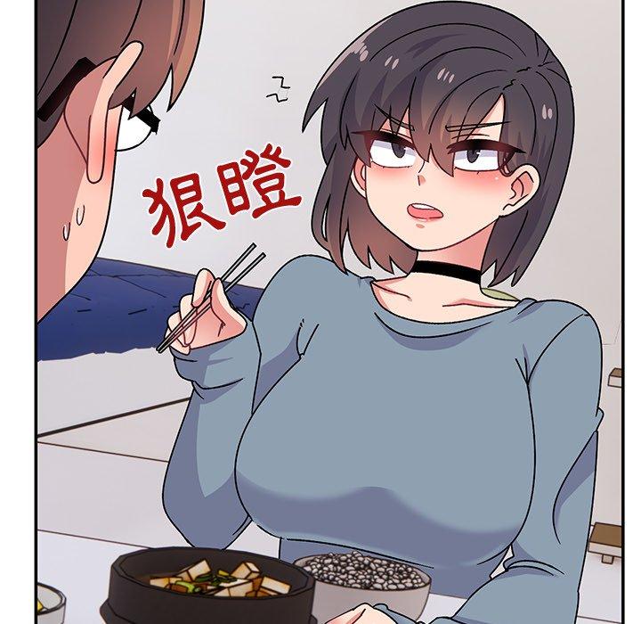 [韩国漫画] 顽皮女孩敏儿 剧情,巨乳大奶#[167P]-22