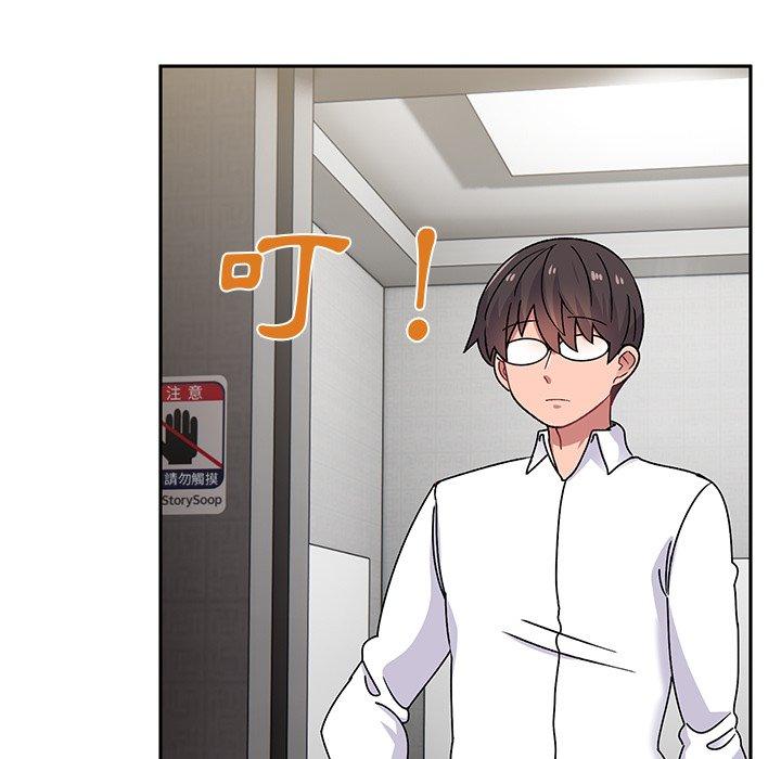 [韩国漫画] 顽皮女孩敏儿 剧情,巨乳大奶#[167P]-41