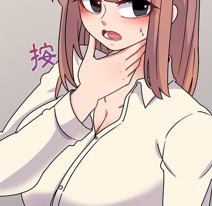 [韩国漫画] 顽皮女孩敏儿 剧情,巨乳大奶#[167P]-44