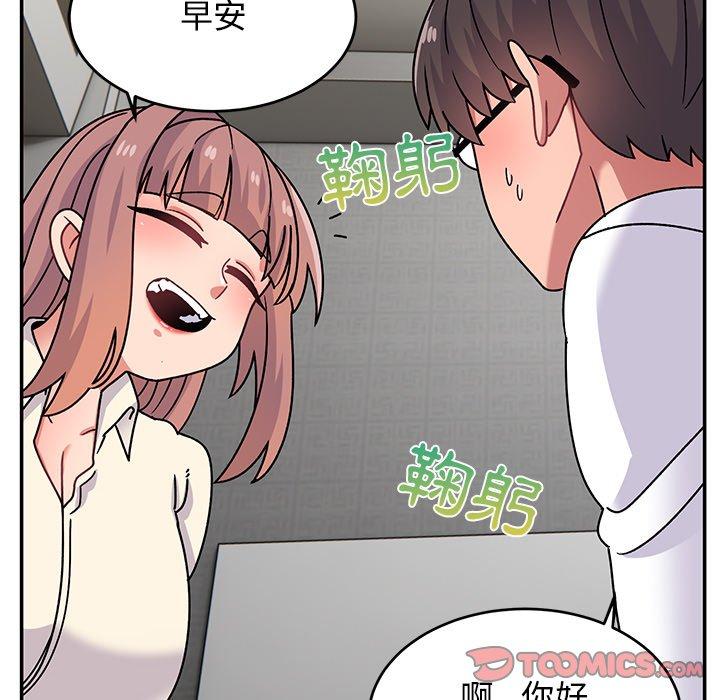 [韩国漫画] 顽皮女孩敏儿 剧情,巨乳大奶#[167P]-48