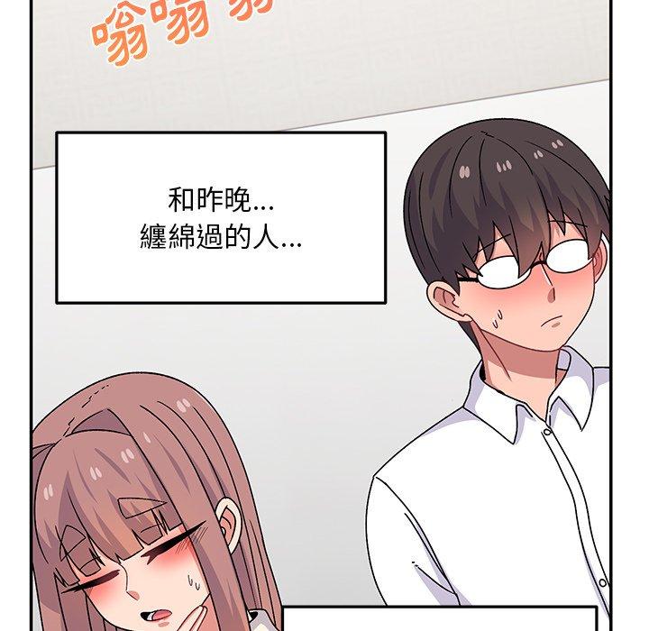 [韩国漫画] 顽皮女孩敏儿 剧情,巨乳大奶#[167P]-52