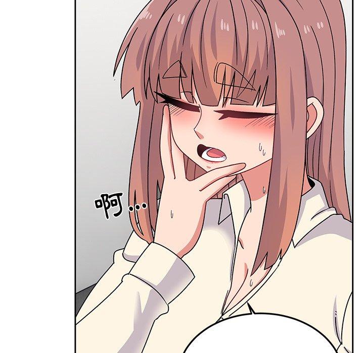 [韩国漫画] 顽皮女孩敏儿 剧情,巨乳大奶#[167P]-55