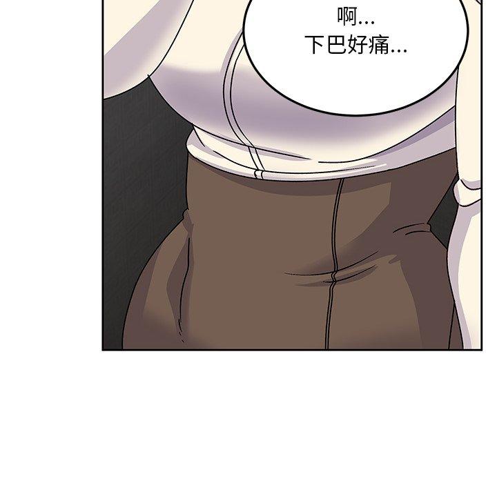 [韩国漫画] 顽皮女孩敏儿 剧情,巨乳大奶#[167P]-56