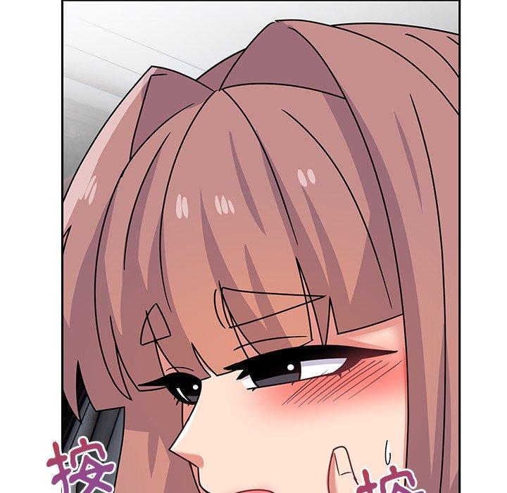 [韩国漫画] 顽皮女孩敏儿 剧情,巨乳大奶#[167P]-7