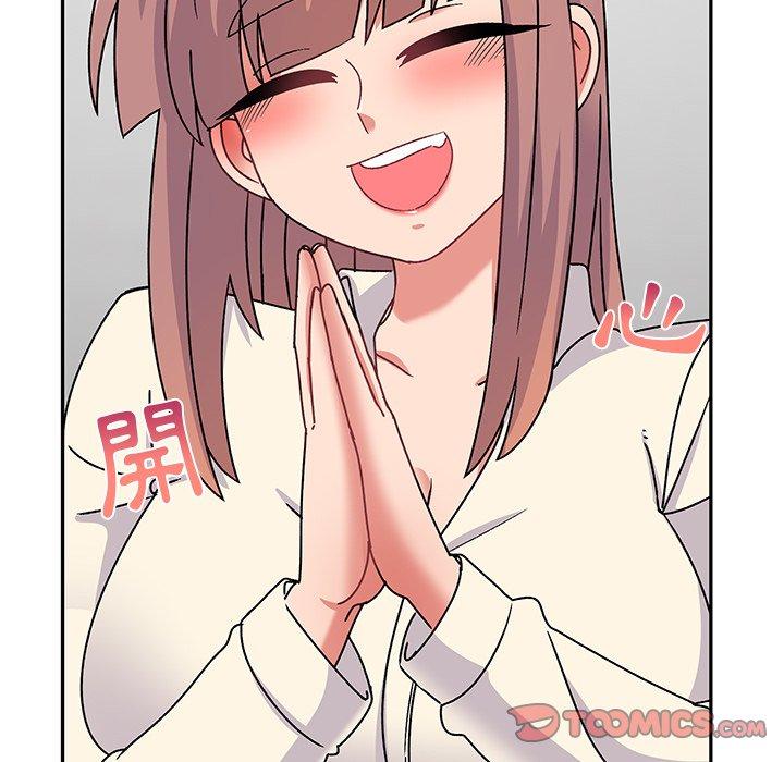 [韩国漫画] 顽皮女孩敏儿 剧情,巨乳大奶#[167P]-75