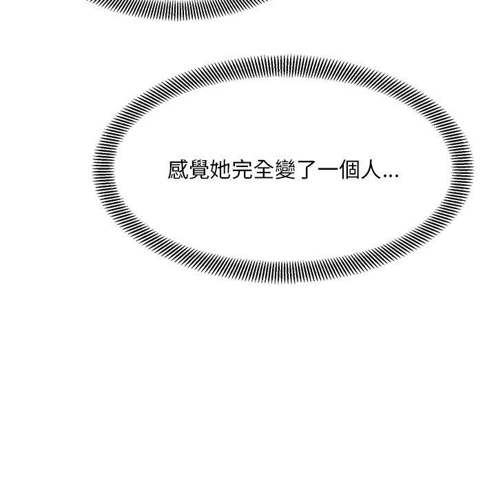 [韩国漫画] 顽皮女孩敏儿 剧情,巨乳大奶#[167P]-95