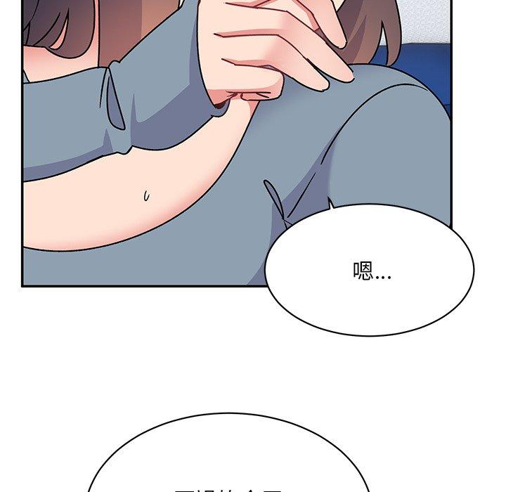 [韩国漫画] 顽皮女孩敏儿 剧情,巨乳大奶#[183P]-103