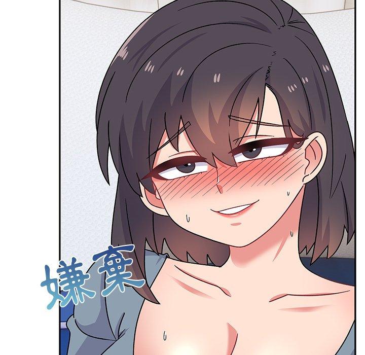 [韩国漫画] 顽皮女孩敏儿 剧情,巨乳大奶#[183P]-111
