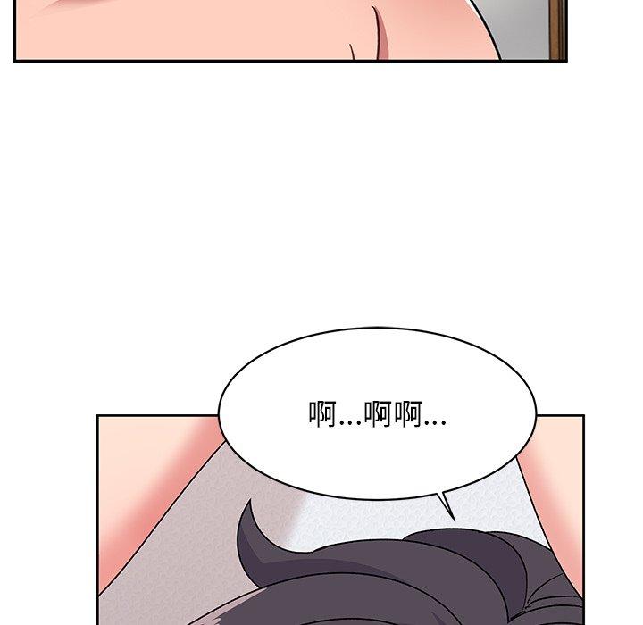 [韩国漫画] 顽皮女孩敏儿 剧情,巨乳大奶#[183P]-135