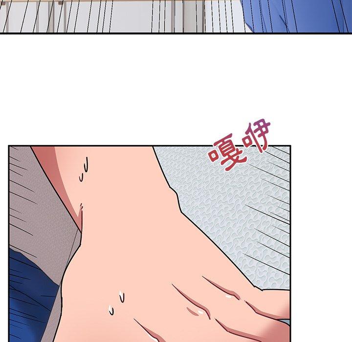 [韩国漫画] 顽皮女孩敏儿 剧情,巨乳大奶#[183P]-143