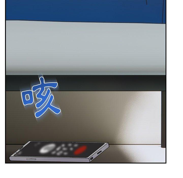 [韩国漫画] 顽皮女孩敏儿 剧情,巨乳大奶#[183P]-151