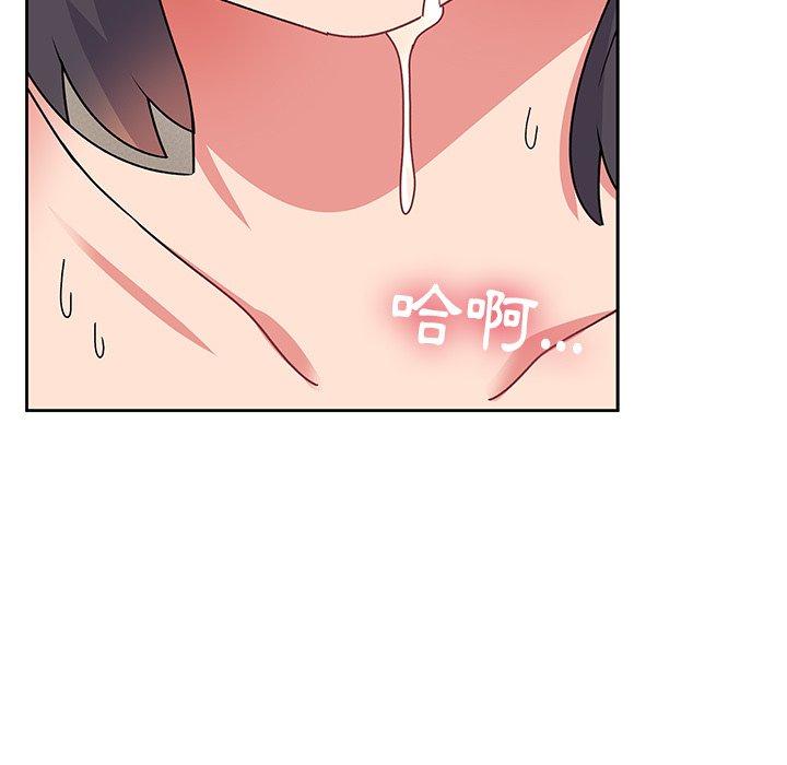 [韩国漫画] 顽皮女孩敏儿 剧情,巨乳大奶#[183P]-169