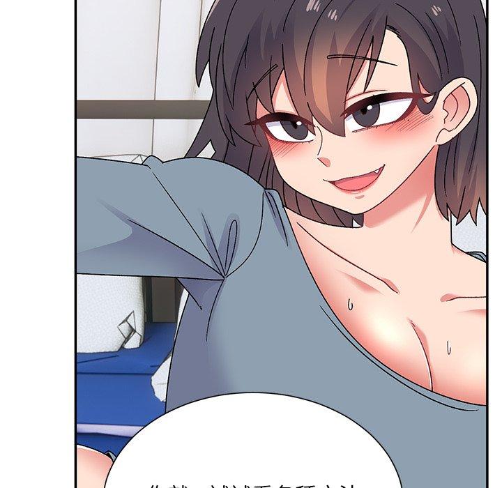 [韩国漫画] 顽皮女孩敏儿 剧情,巨乳大奶#[183P]-18