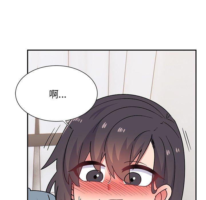 [韩国漫画] 顽皮女孩敏儿 剧情,巨乳大奶#[183P]-21