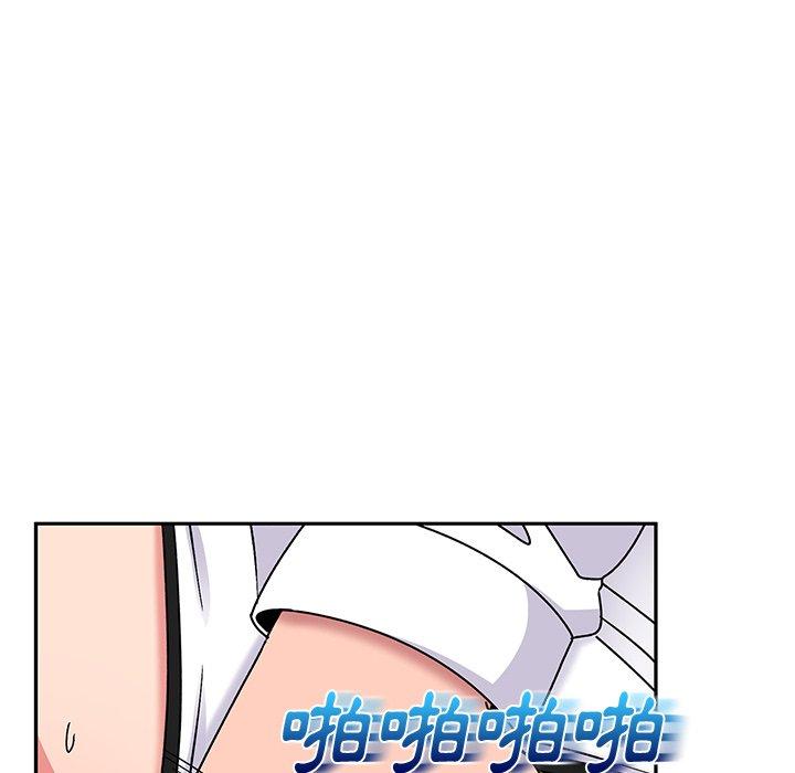 [韩国漫画] 顽皮女孩敏儿 剧情,巨乳大奶#[183P]-23