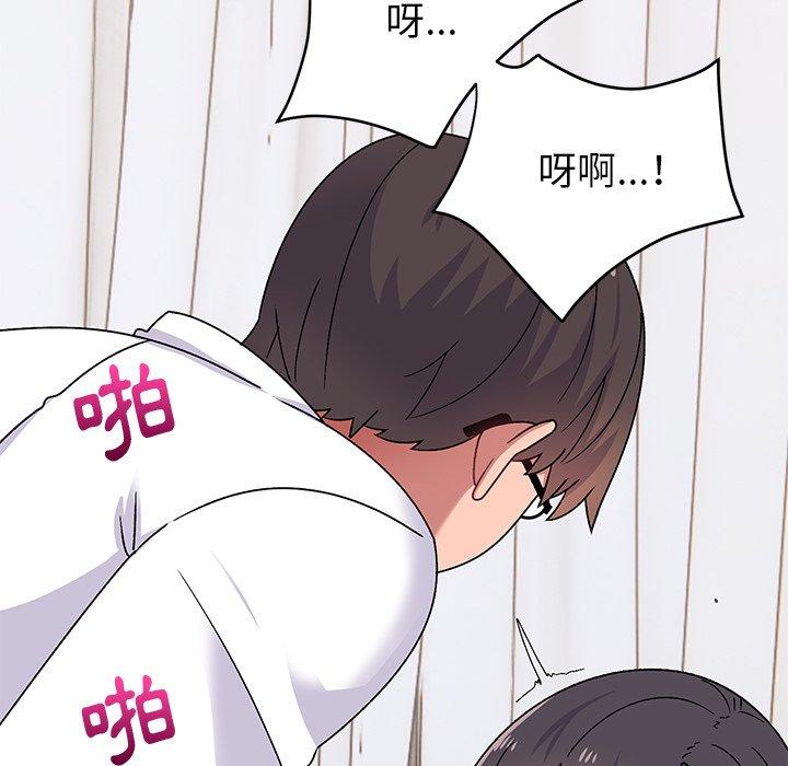 [韩国漫画] 顽皮女孩敏儿 剧情,巨乳大奶#[183P]-26