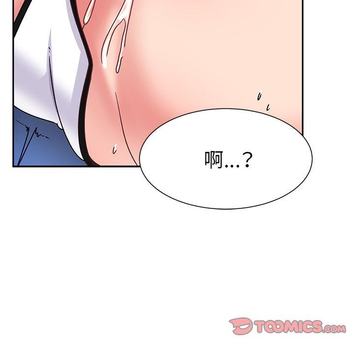 [韩国漫画] 顽皮女孩敏儿 剧情,巨乳大奶#[183P]-36