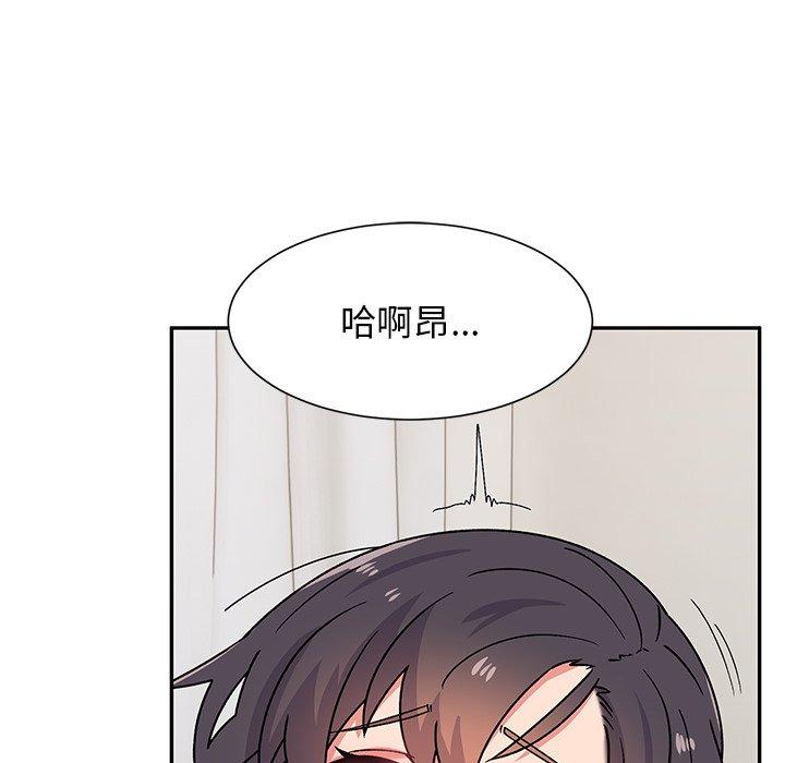 [韩国漫画] 顽皮女孩敏儿 剧情,巨乳大奶#[183P]-37