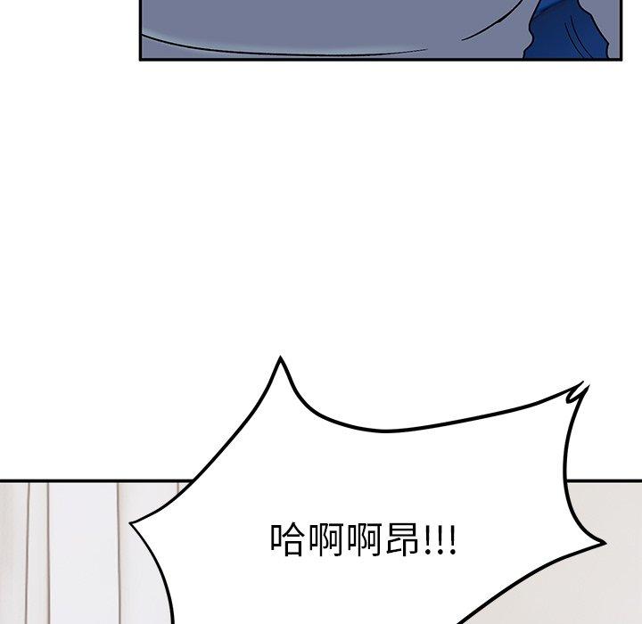 [韩国漫画] 顽皮女孩敏儿 剧情,巨乳大奶#[183P]-39
