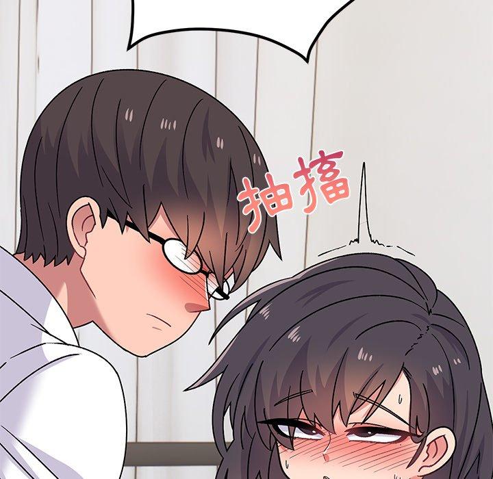 [韩国漫画] 顽皮女孩敏儿 剧情,巨乳大奶#[183P]-40