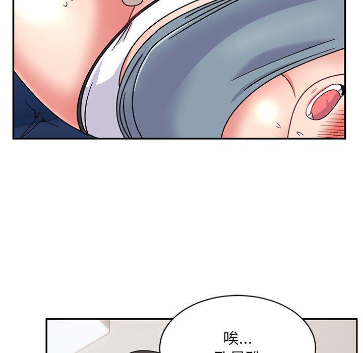 [韩国漫画] 顽皮女孩敏儿 剧情,巨乳大奶#[183P]-55