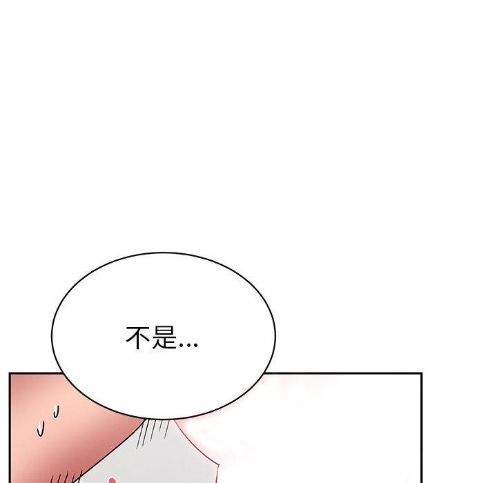 [韩国漫画] 顽皮女孩敏儿 剧情,巨乳大奶#[183P]-74