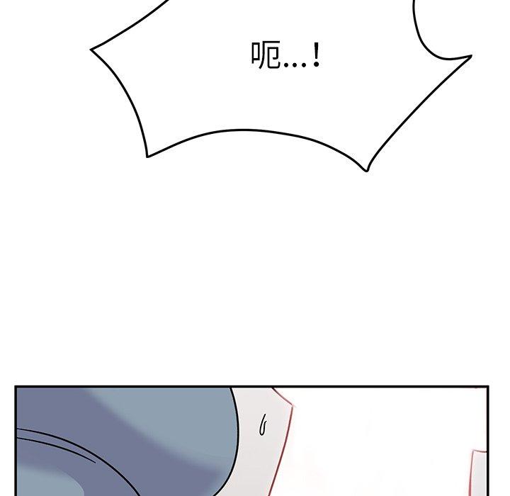 [韩国漫画] 顽皮女孩敏儿 剧情,巨乳大奶#[183P]-78