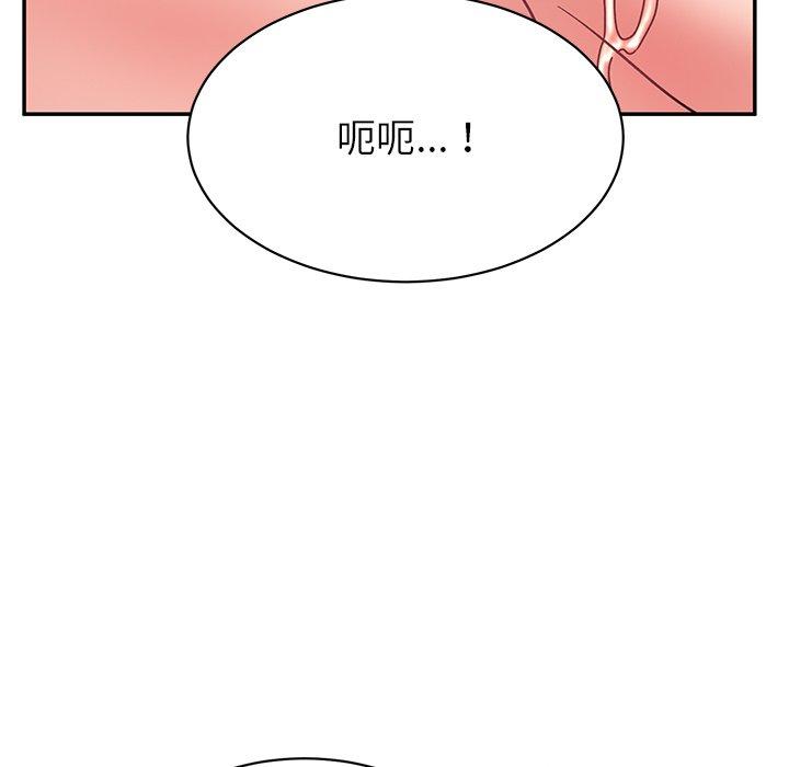 [韩国漫画] 顽皮女孩敏儿 剧情,巨乳大奶#[183P]-80