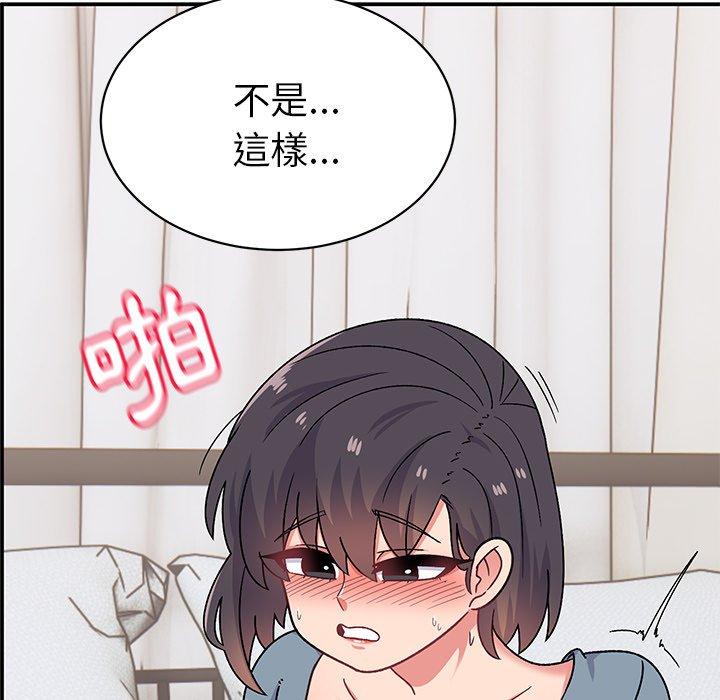 [韩国漫画] 顽皮女孩敏儿 剧情,巨乳大奶#[183P]-81
