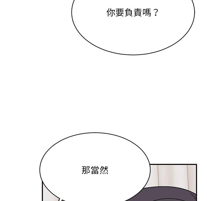 [韩国漫画] 顽皮女孩敏儿 剧情,巨乳大奶#[183P]-88