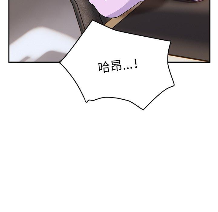 [韩国漫画] 顽皮女孩敏儿 剧情,巨乳大奶#[193P]-101