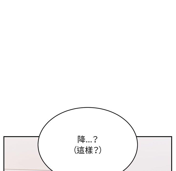 [韩国漫画] 顽皮女孩敏儿 剧情,巨乳大奶#[193P]-113