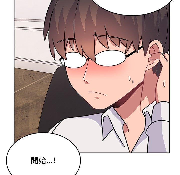 [韩国漫画] 顽皮女孩敏儿 剧情,巨乳大奶#[193P]-144