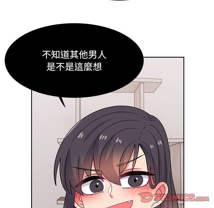 [韩国漫画] 顽皮女孩敏儿 剧情,巨乳大奶#[193P]-184