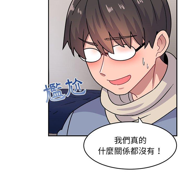 [韩国漫画] 顽皮女孩敏儿 剧情,巨乳大奶#[193P]-26