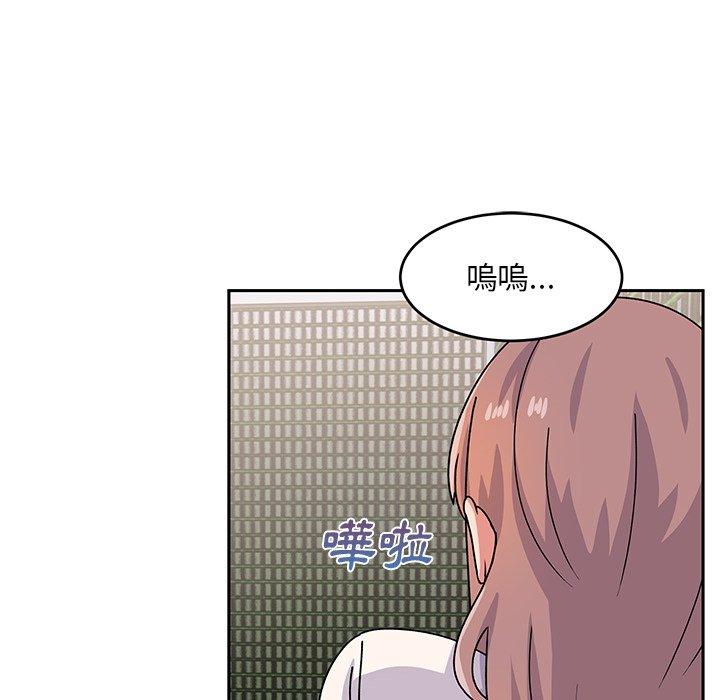 [韩国漫画] 顽皮女孩敏儿 剧情,巨乳大奶#[193P]-30