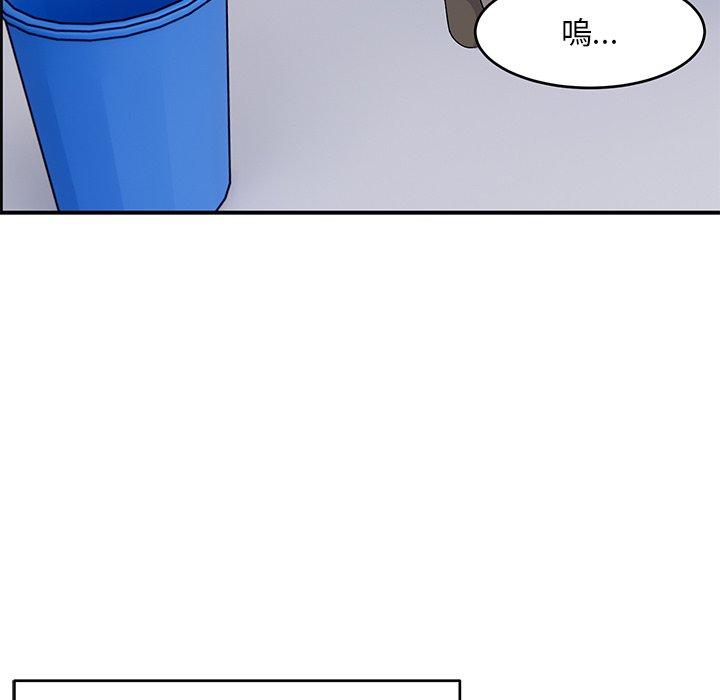 [韩国漫画] 顽皮女孩敏儿 剧情,巨乳大奶#[193P]-33