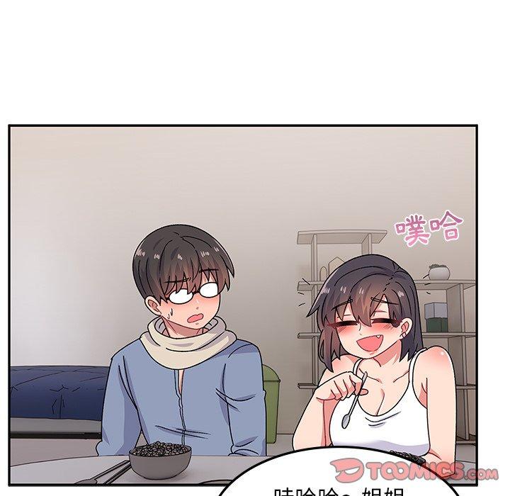 [韩国漫画] 顽皮女孩敏儿 剧情,巨乳大奶#[193P]-36